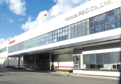 Honda R&D Research Center