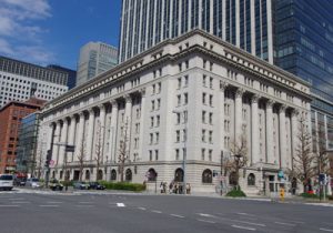 Meiji Yasuda Seimei Building